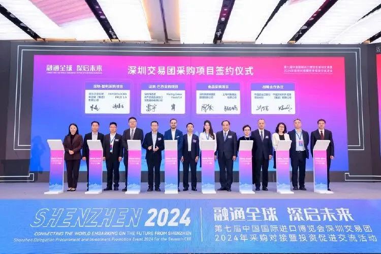 微信图片_20241202142305.jpg