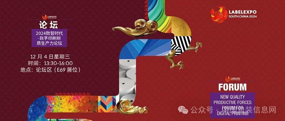 微信图片_20241202144609.jpg