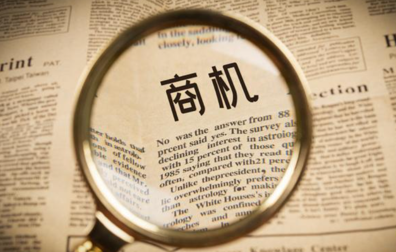 微信图片_20241202145034.png