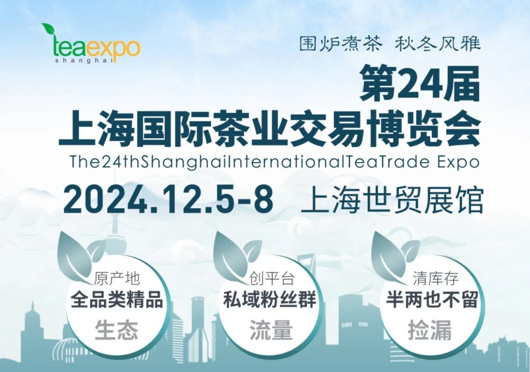 微信图片_20241202152638.jpg