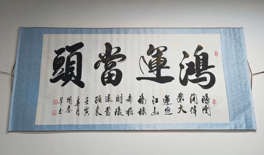 微信图片_20241202152703.jpg