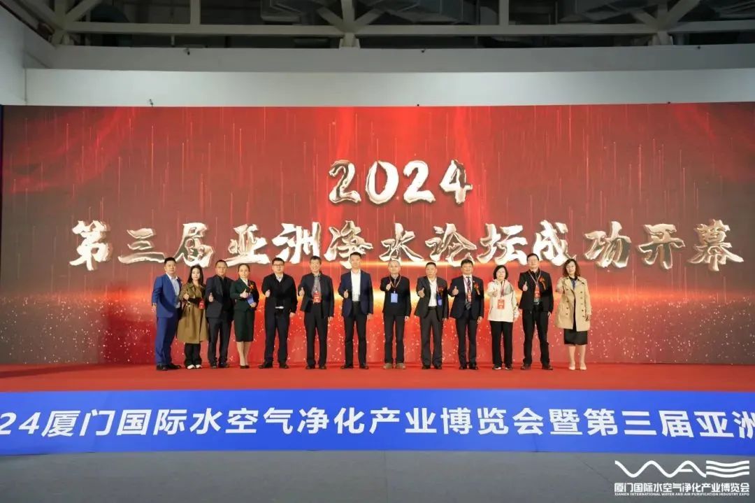 微信图片_20241202153624.jpg