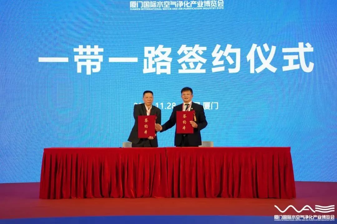 微信图片_20241202153631.jpg