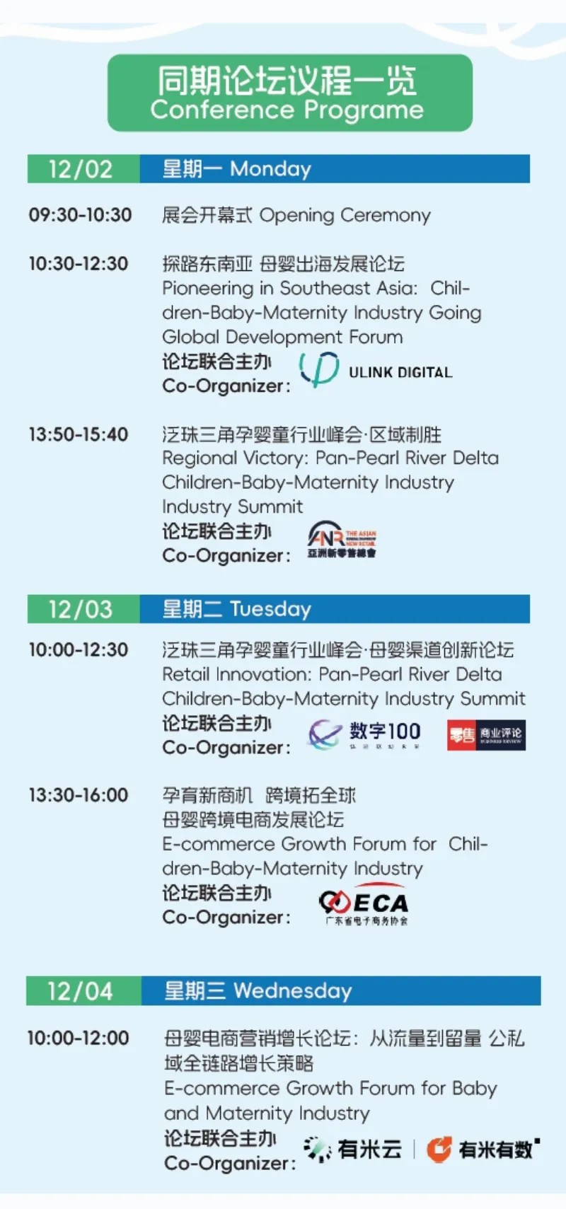 微信图片_20241203092935.jpg