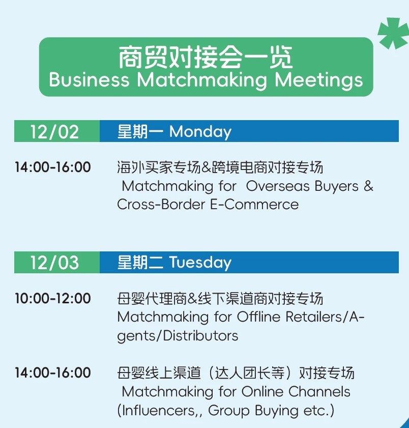 微信图片_20241203092938.jpg