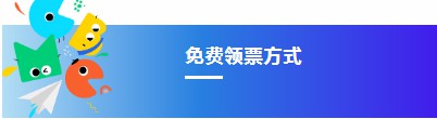 微信图片_20241203092951.jpg