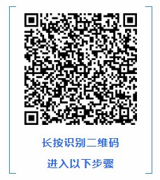 微信图片_20241203092952.jpg