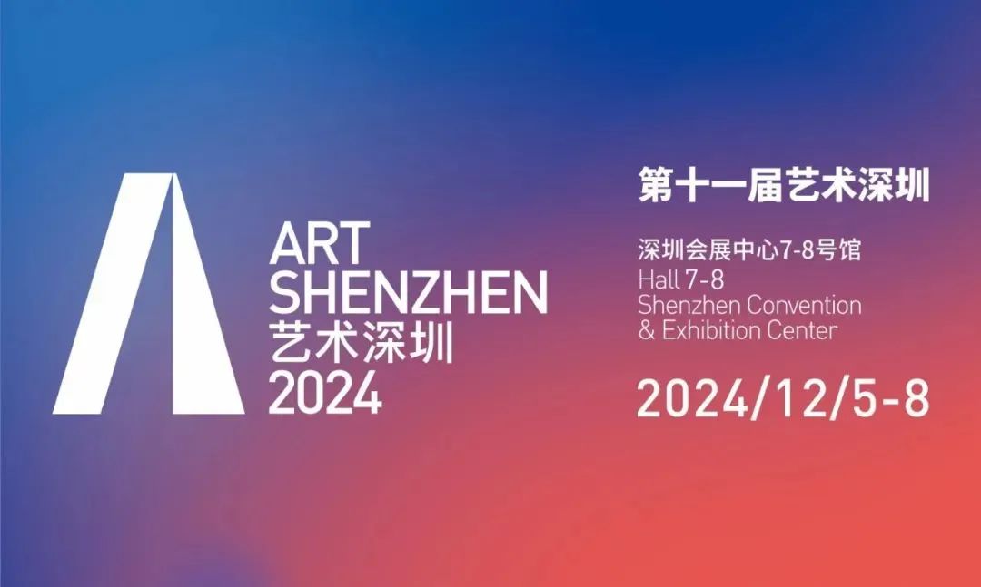 微信图片_20241203101440.jpg