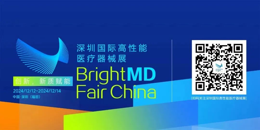 微信图片_20241203101443.jpg