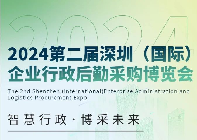 微信图片_20241203101444.jpg