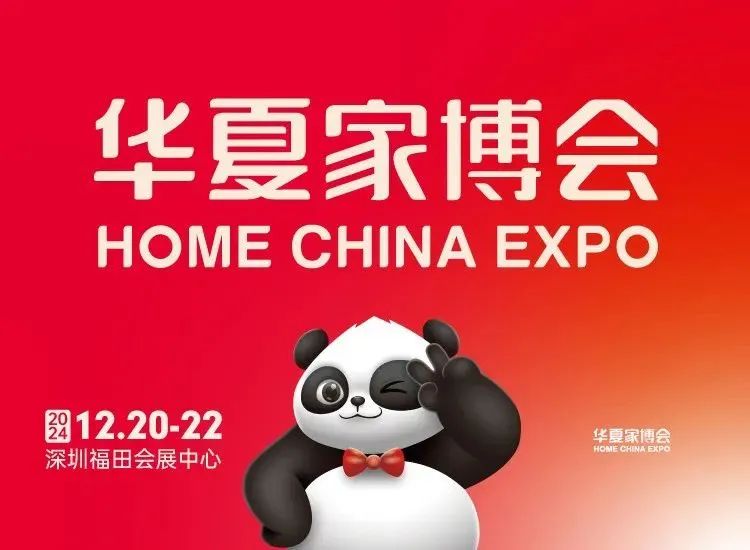 微信图片_20241203101445.jpg