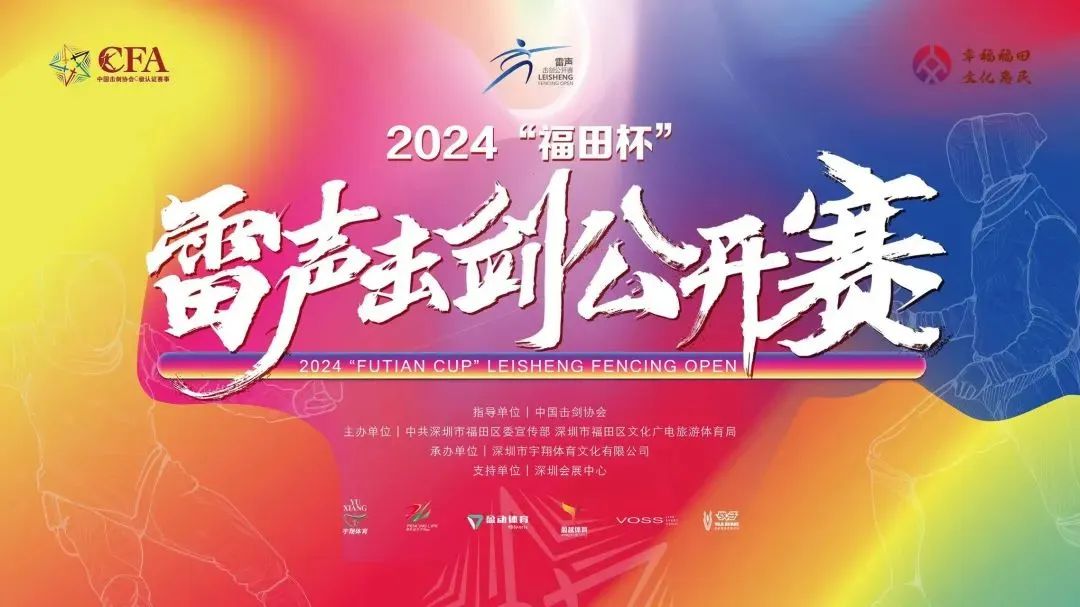 微信图片_20241203101447.jpg