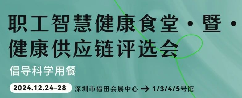 微信图片_20241203101448.jpg