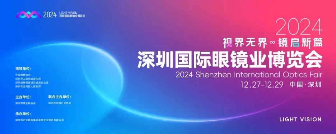 微信图片_20241203101450.jpg