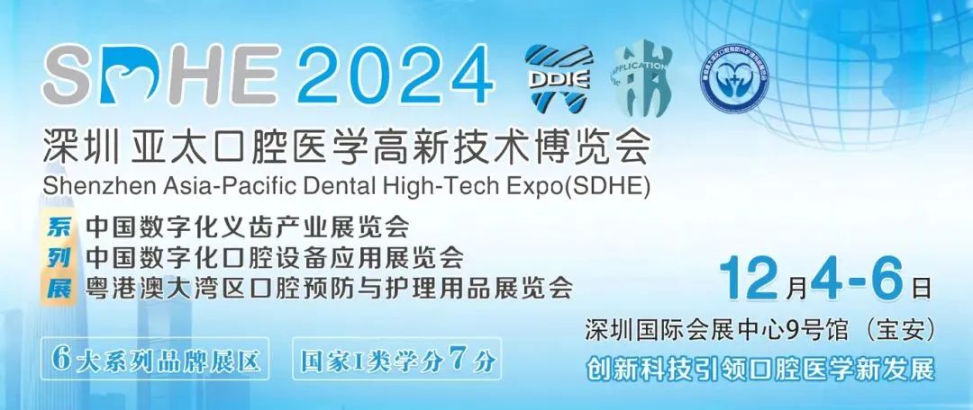 微信图片_20241203101453.jpg