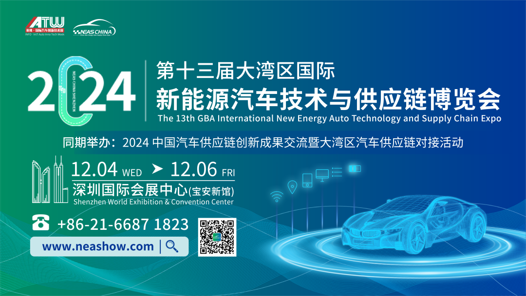 微信图片_20241203101454.png