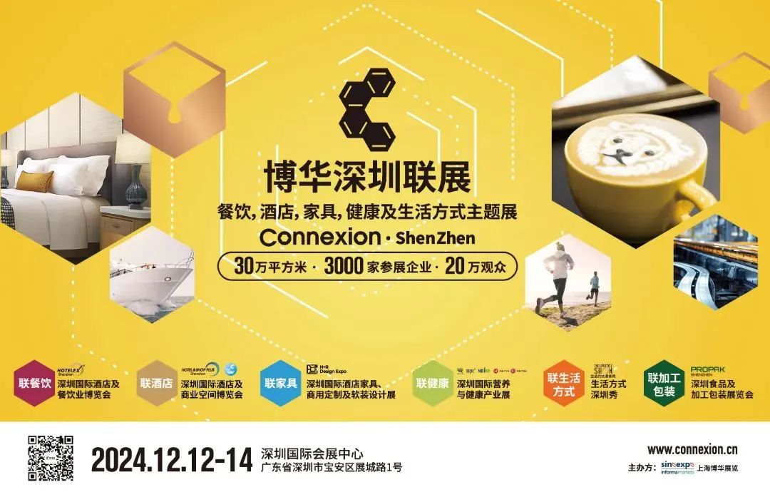微信图片_20241203101456.jpg