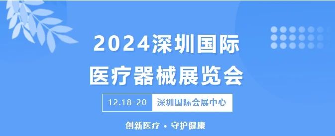 微信图片_20241203101459.jpg