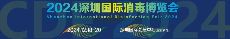 微信图片_20241203101502.jpg