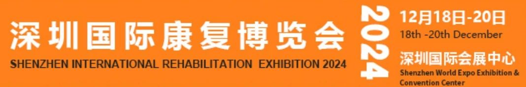微信图片_20241203101503.jpg