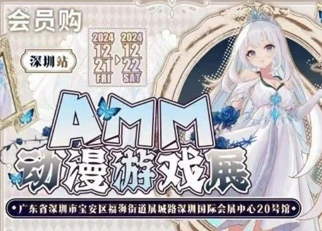 微信图片_20241203101506.jpg