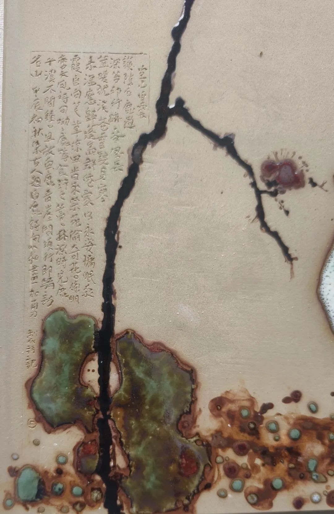 微信图片_20241203115739.jpg
