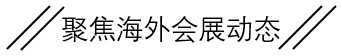 微信图片_20241203144607.png