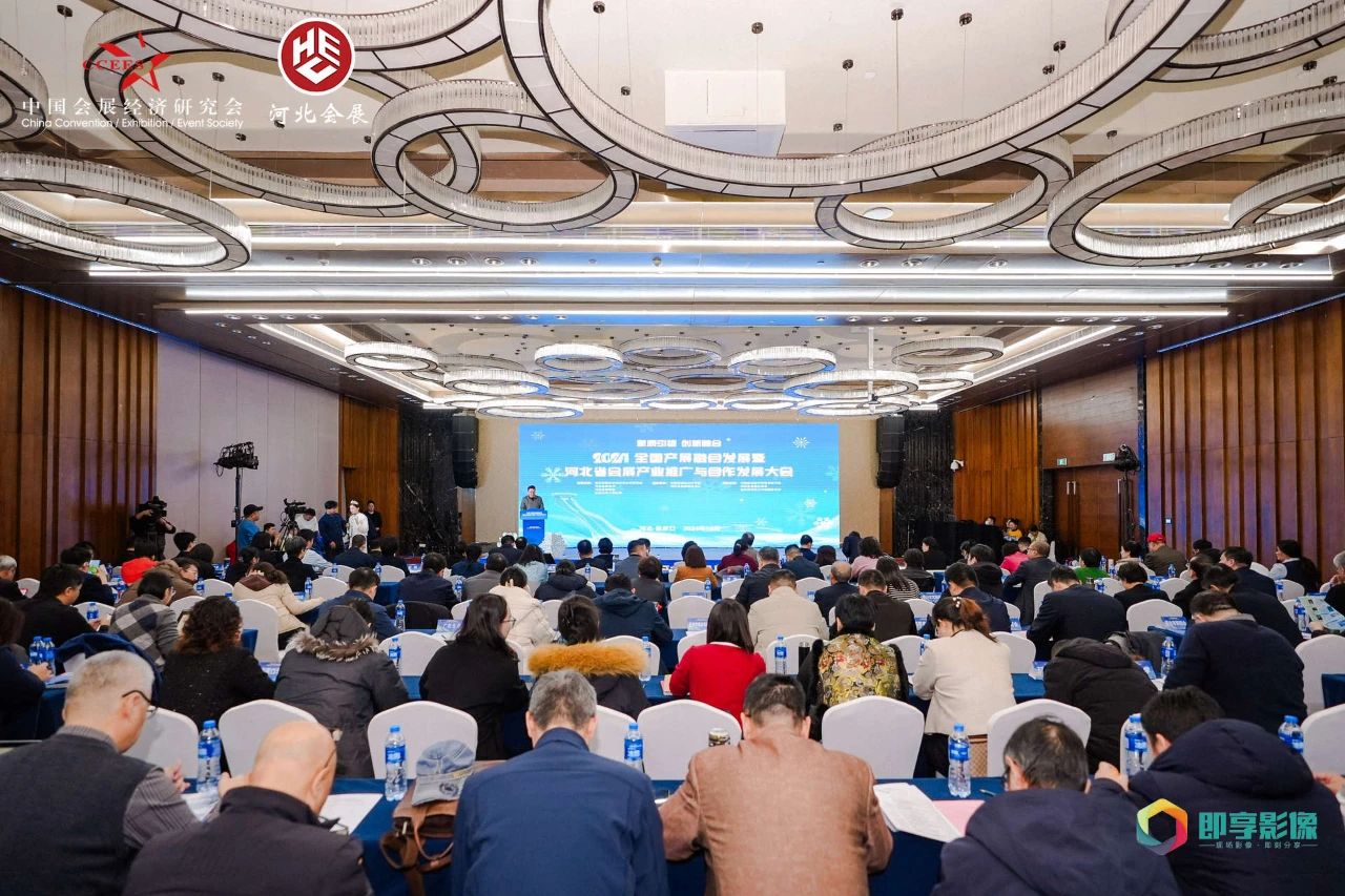 微信图片_20241204155128.jpg