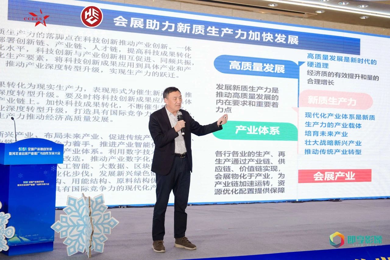 微信图片_20241204155155.jpg