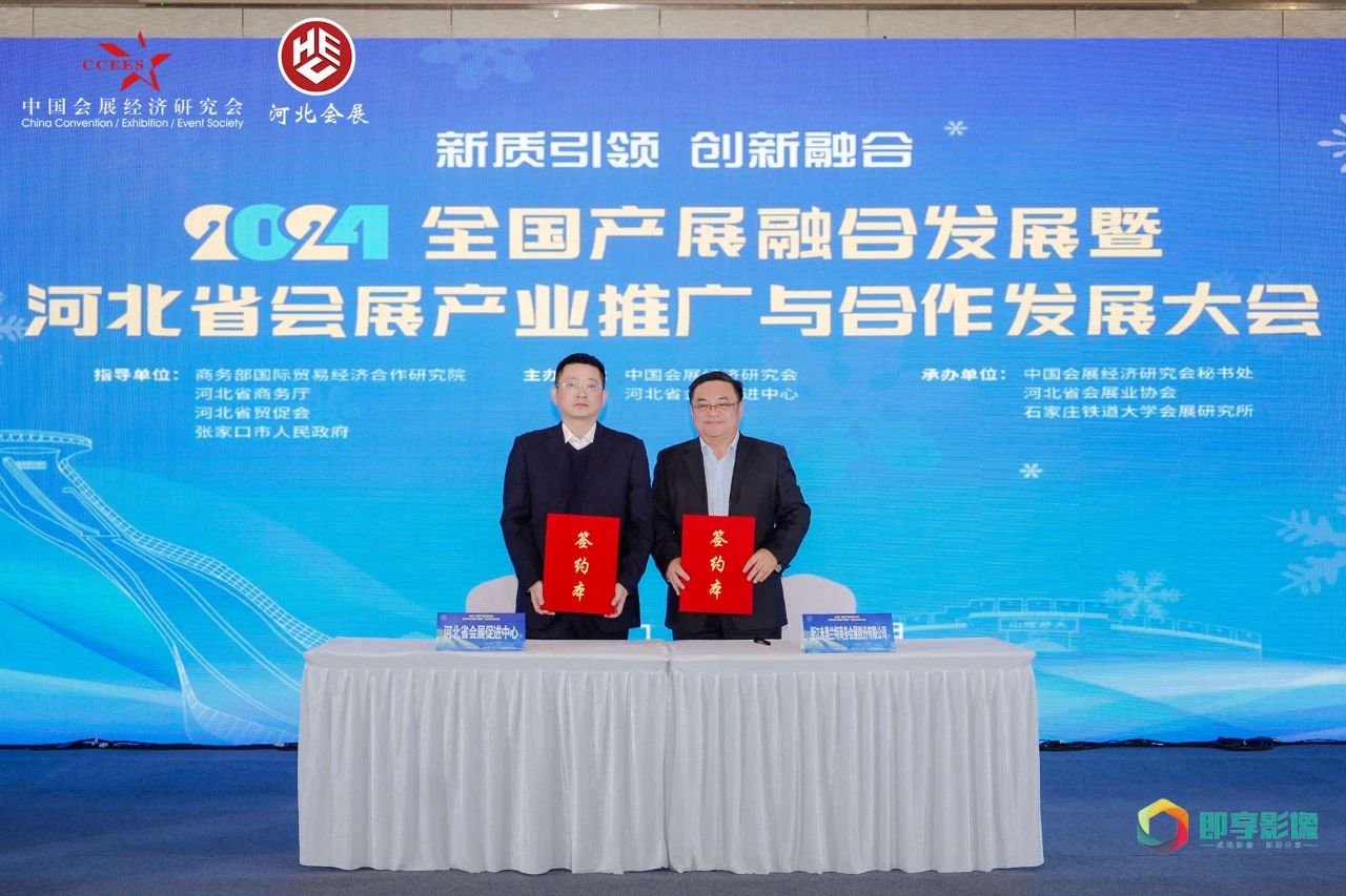 微信图片_20241204155203.jpg