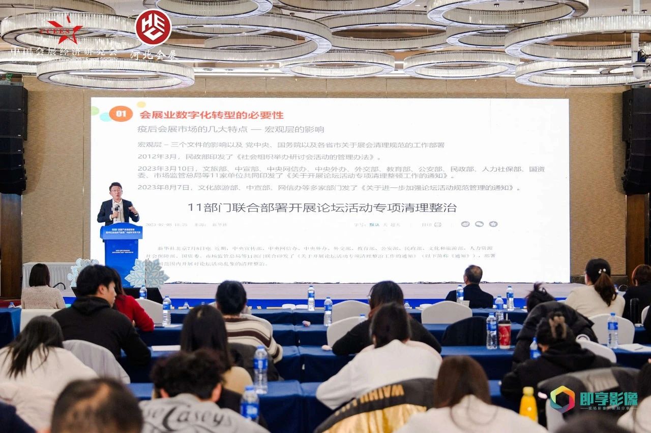 微信图片_20241204155209.jpg