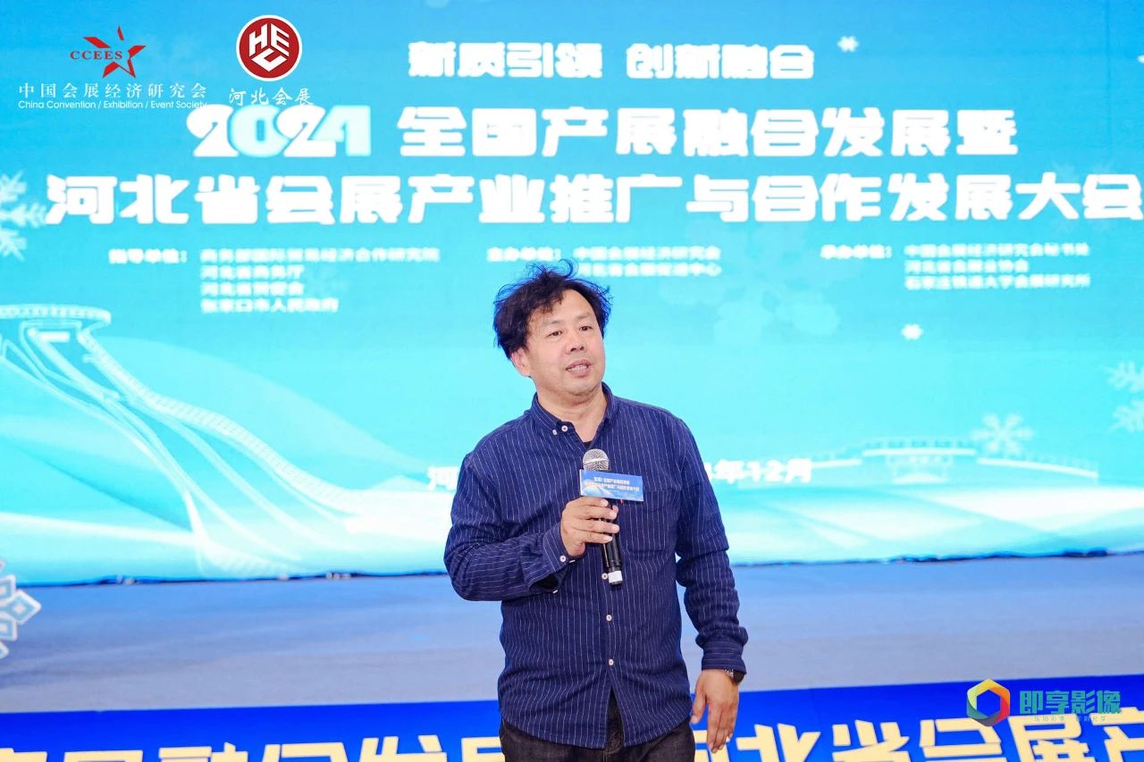 微信图片_20241204155210.jpg