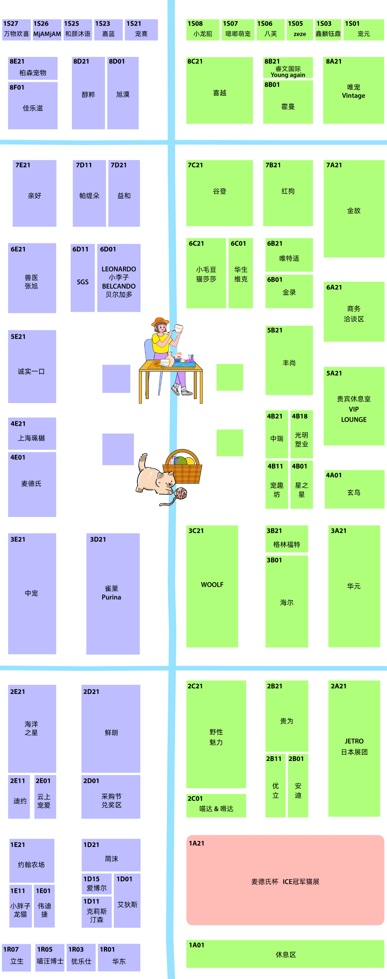 微信图片_20241204161910.png