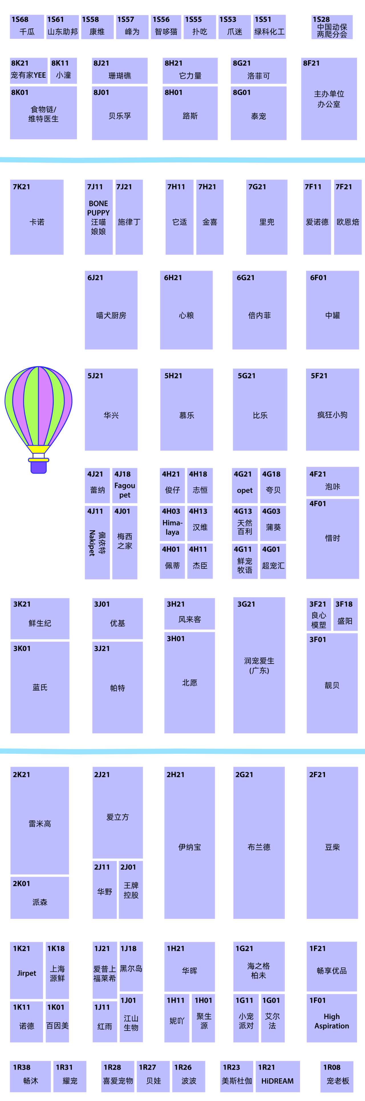 微信图片_20241204161914.png