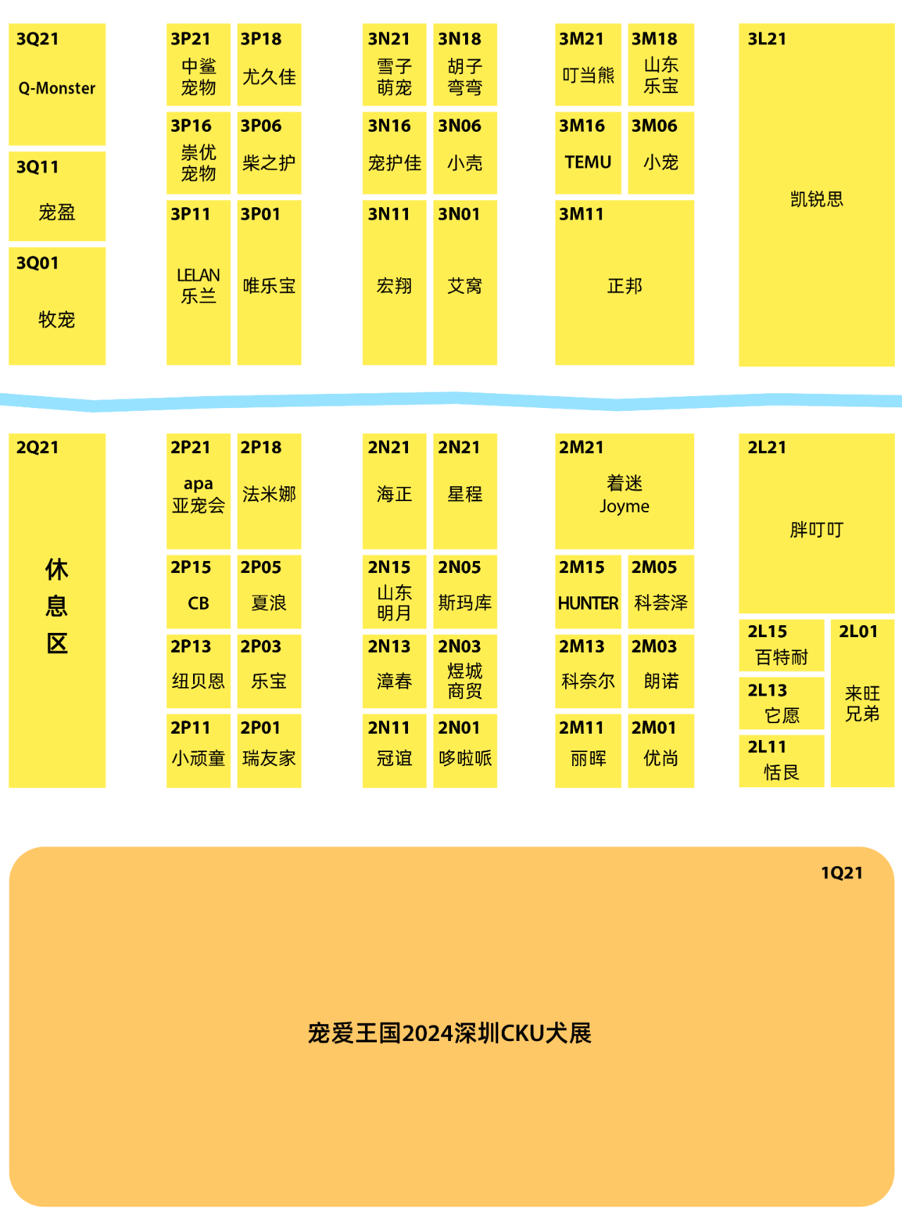 微信图片_20241204161916.png