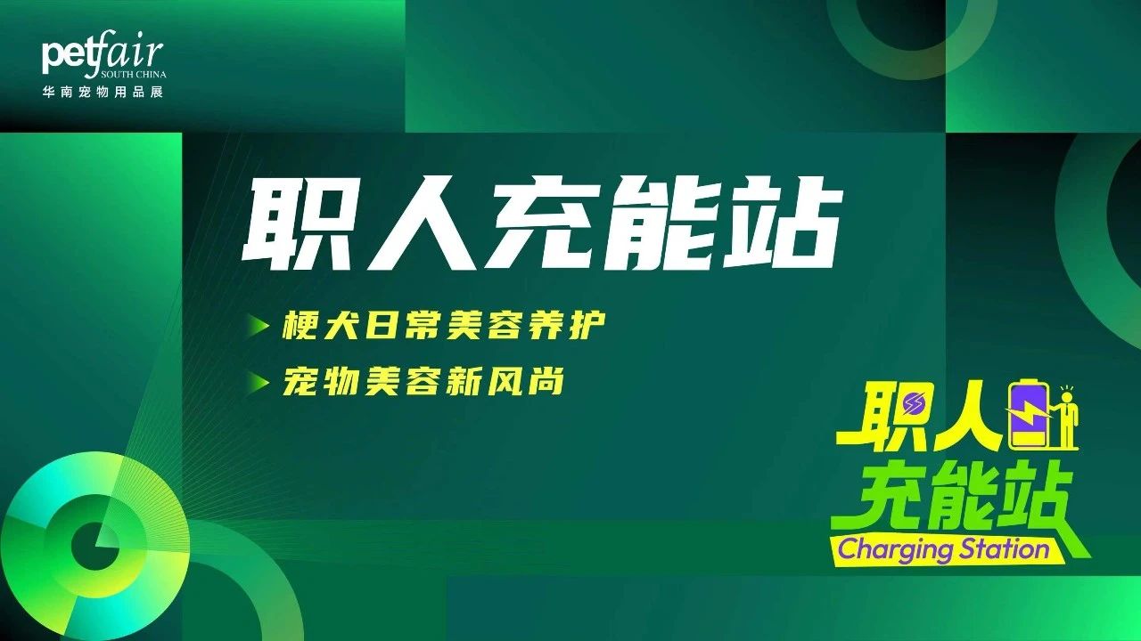 微信图片_20241204161924.jpg