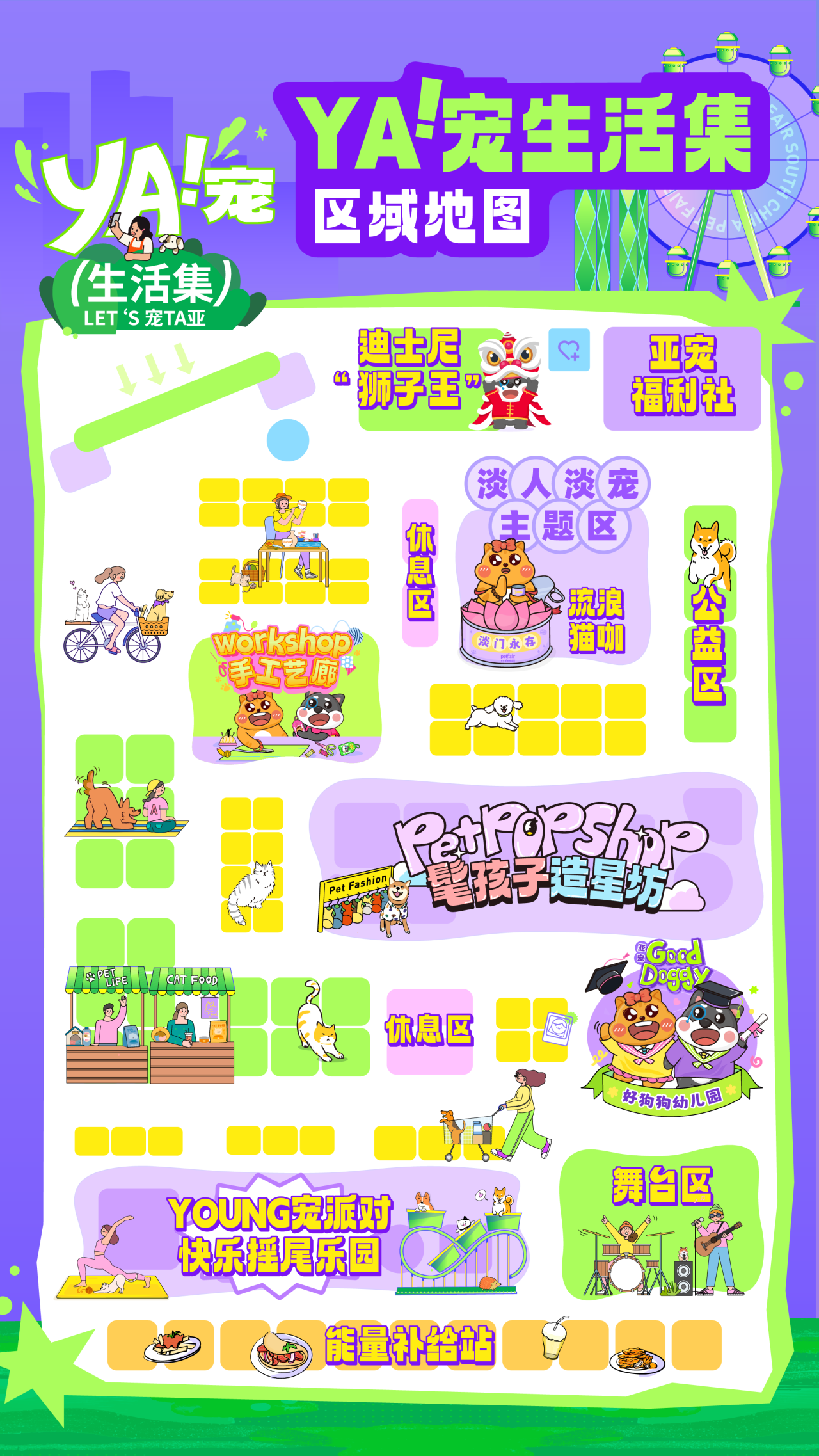 微信图片_20241204161927.png