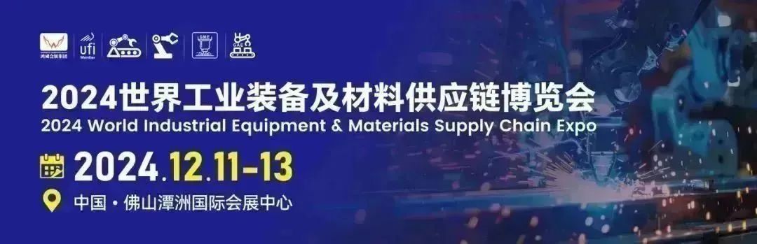 微信图片_20241204173403.jpg