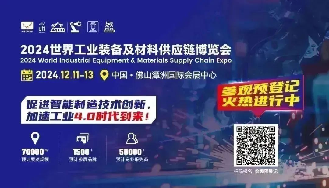 微信图片_20241204173421.jpg