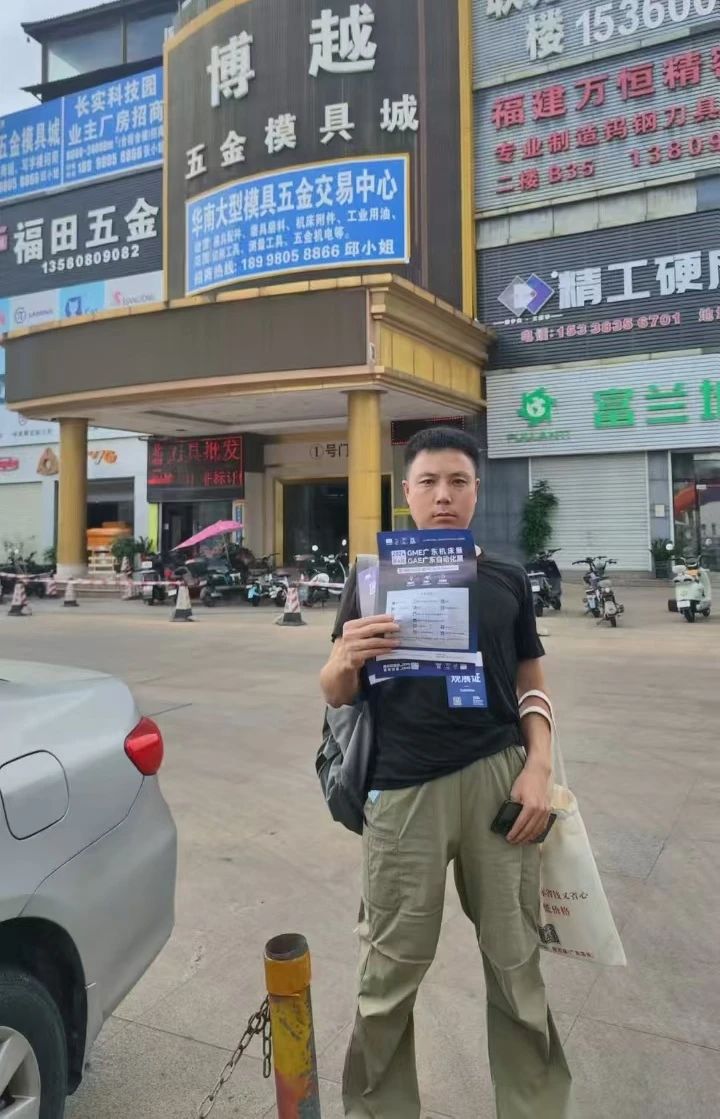 微信图片_20241204174150.jpg