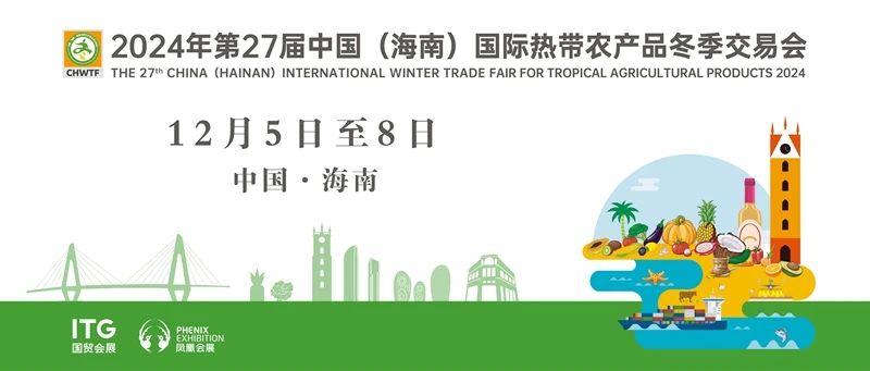 微信图片_20241205093244.jpg