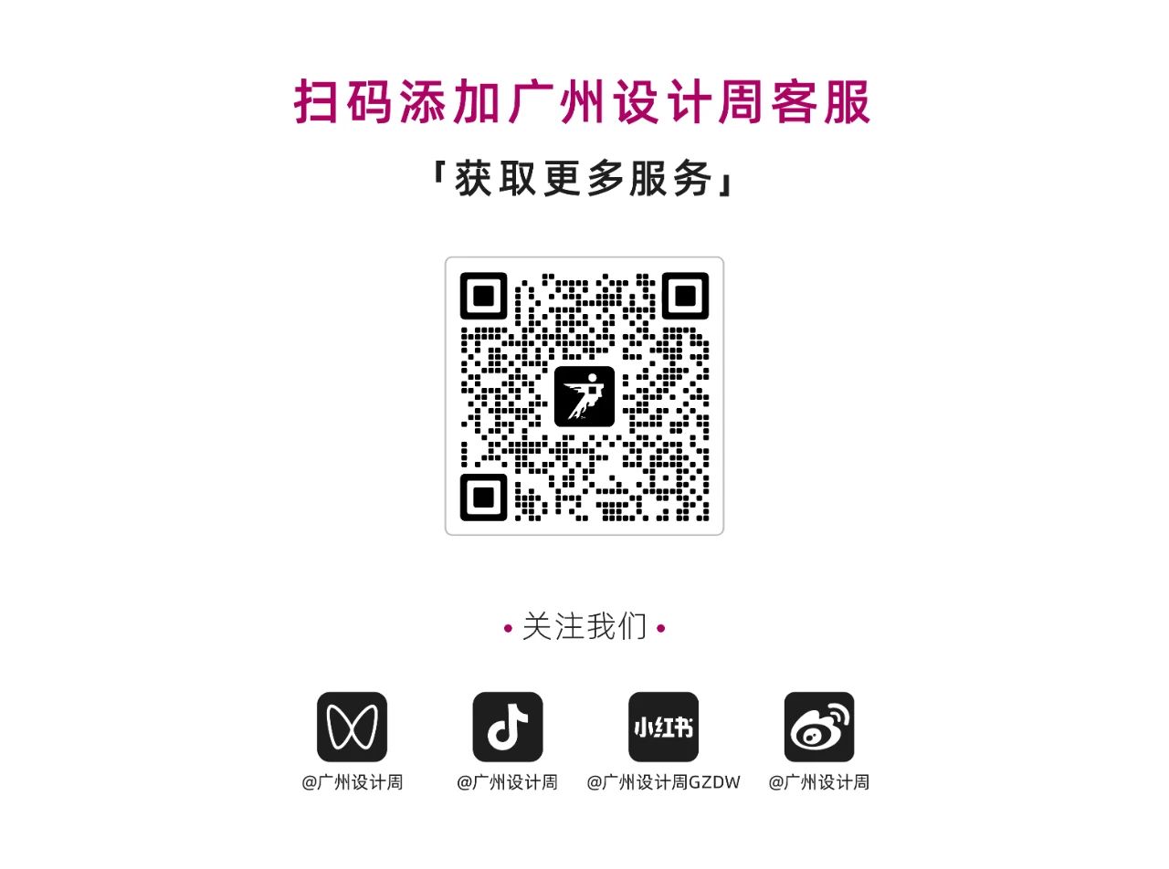 微信图片_20241205124530.jpg