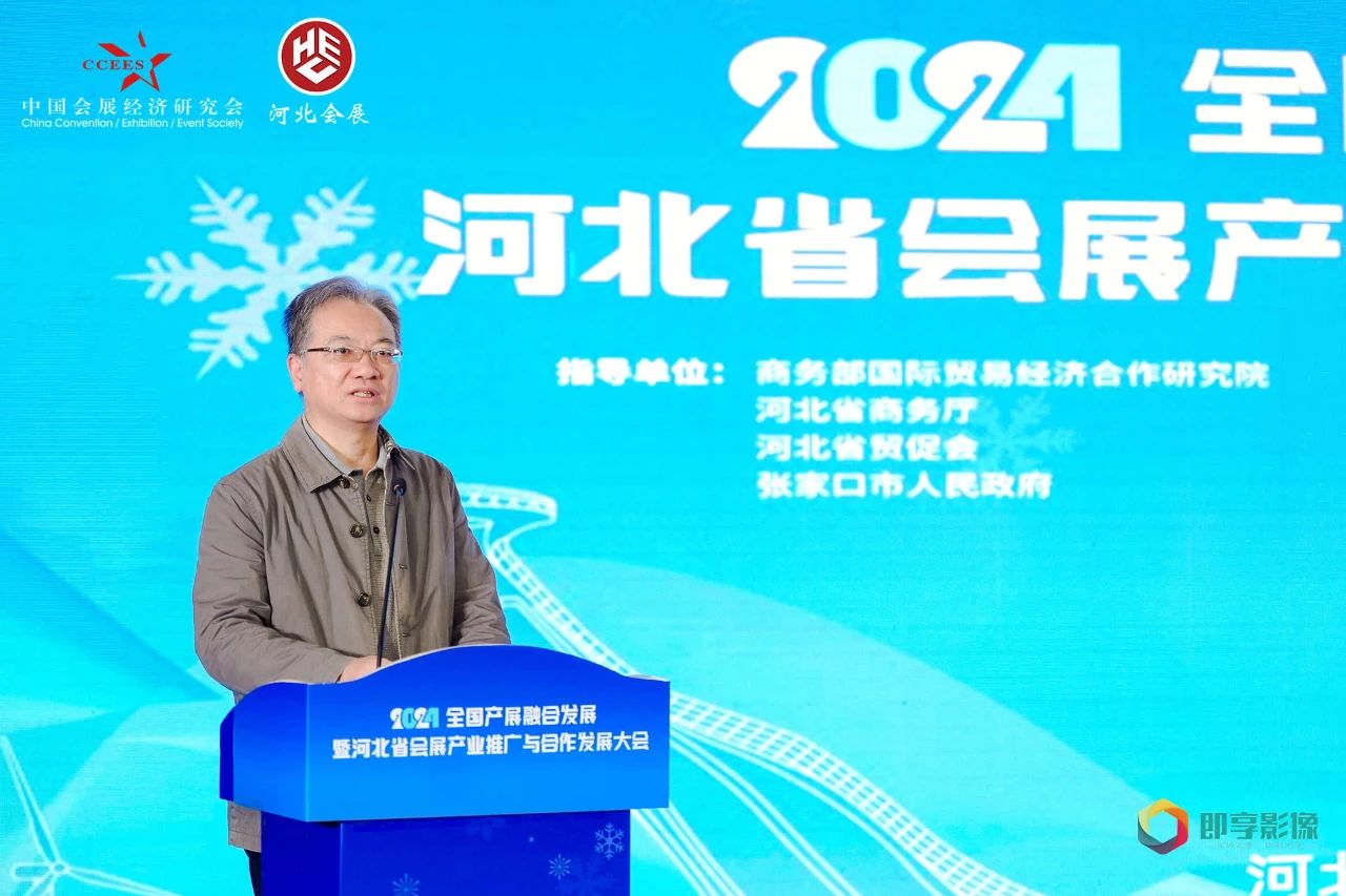 微信图片_20241205162251.jpg