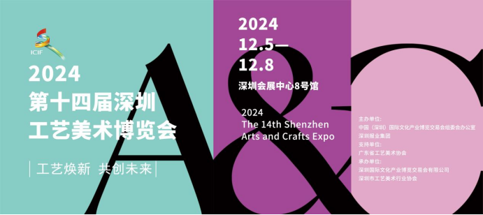 微信图片_20241206094741.png