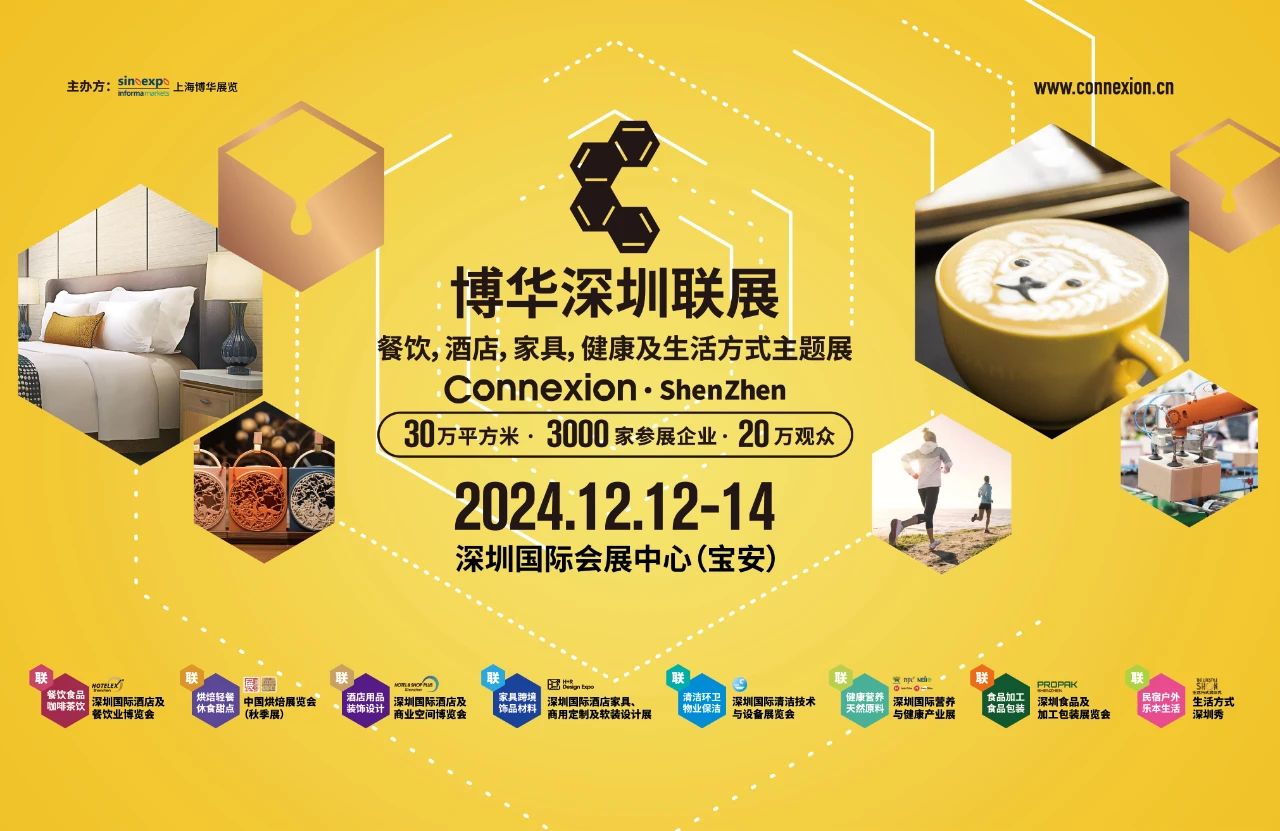 微信图片_20241206105608.jpg