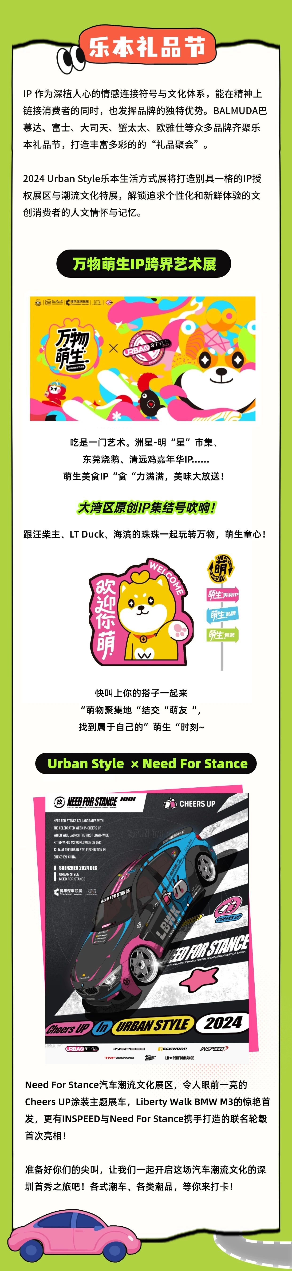 微信图片_20241206105653.jpg
