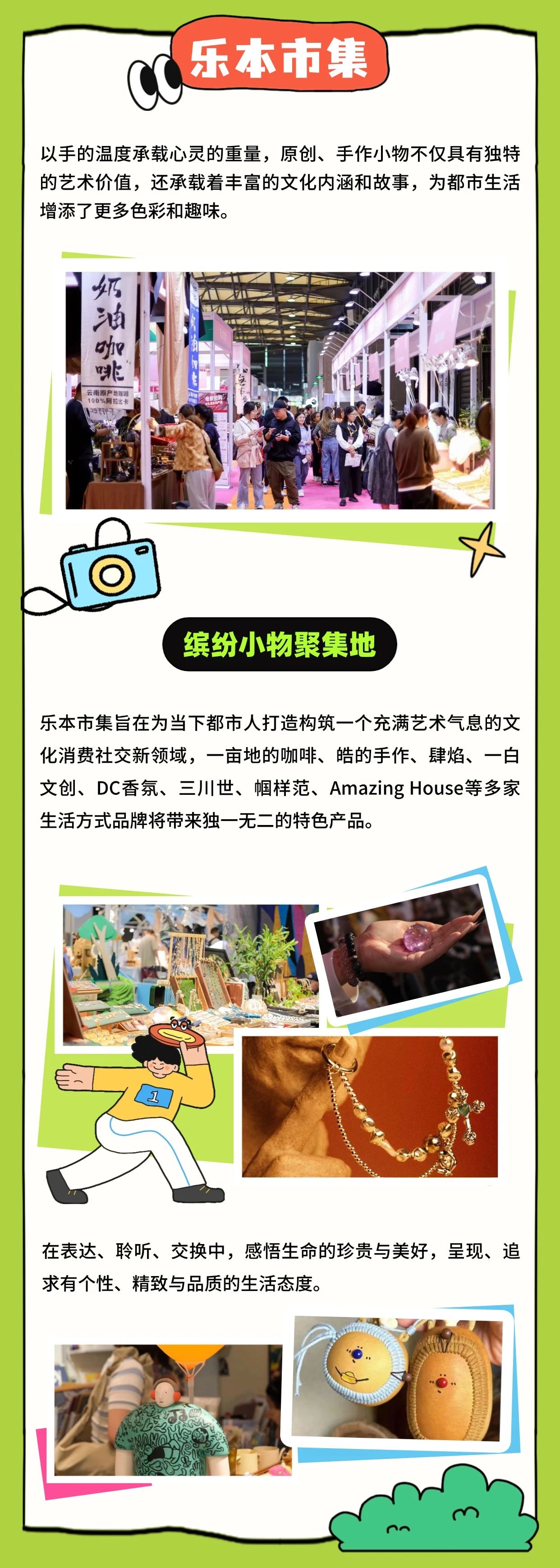 微信图片_20241206105655.jpg