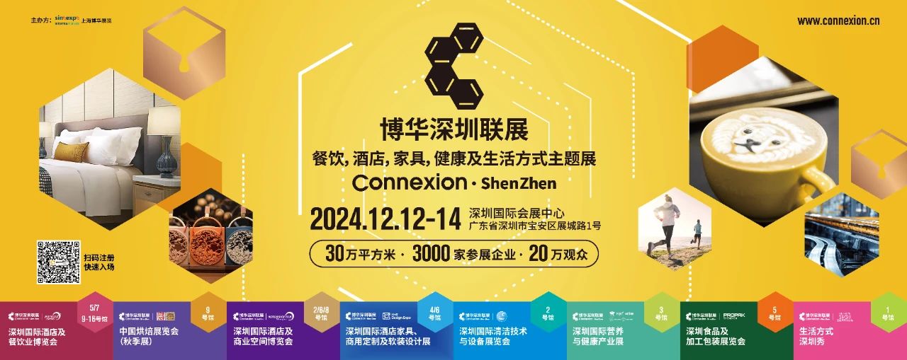 微信图片_20241206105706.jpg