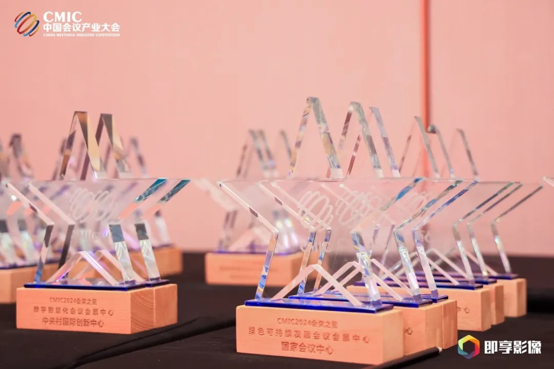 微信图片_20241206123835.jpg