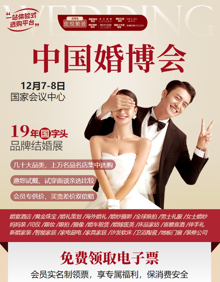 微信图片_20241206174356.png